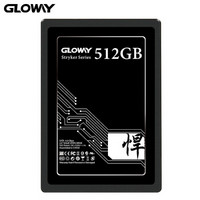 光威（Gloway）512GB SSD固态硬盘 SATA3.0接口 悍将系列-畅快体验高速存储 / 整箱发售（80PCS/箱）
