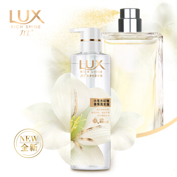 京东plus会员lux力士花漾悦香洗发水小苍兰幻境470ml5件