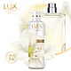 京东PLUS会员：LUX 力士 花漾悦香洗发水 小苍兰幻境 470ml *5件