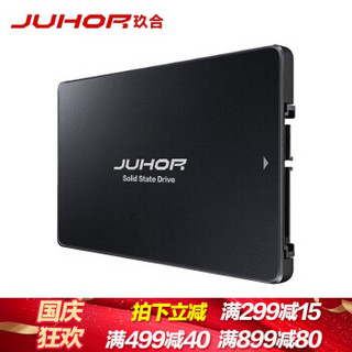 新低:JUHOR 玖合120G SATA3 SSD固态硬盘 笔记本台式机通用 Z600