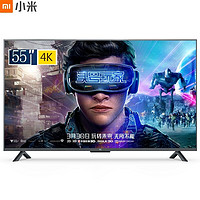 嗨购国庆：MI 小米 小米电视4S L55M5-AD 55英寸 4K 液晶电视
