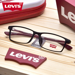 Levi's 李维斯 LS03019 眼镜框 + 康视顿 1.60防蓝光镜片