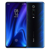 Redmi 红米 K20 Pro 尊享版 智能手机 8GB+512GB