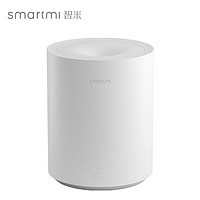 smartmi 智米 JSQ01ZM 加湿器