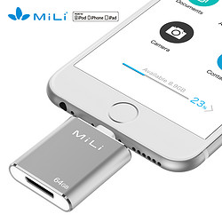MiLi 米力 MiLi 米力  苹果手机U盘64G高速3.0外接内存扩容