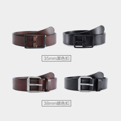 YOUPIN 小米有品 七面植鞣牛皮腰带
