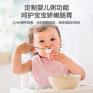 美的（Midea）电炖锅 电炖盅 婴儿辅食机 隔水炖煲汤煮粥辅食锅 炖汤白瓷BB煲 Power302 0.8-1.2L