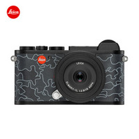 Leica 徕卡 CL 都市丛林特别版 微单相机 单机 APS-C画幅