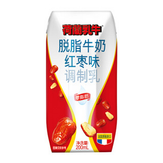 荷兰乳牛 脱脂牛奶 红枣味 200ml*12盒