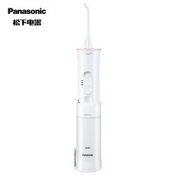 Panasonic  松下 EW-JDJ1A 冲牙器   *2件 +凑单品