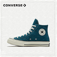 CONVERSE匡威官方 Chuck 70 翻毛皮高帮休闲鞋 166214C