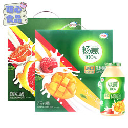 10月8日0点100%畅意乳酸菌100ml*20瓶