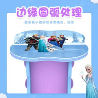 迪士尼(Disney)宝宝桌椅组合软塑料环保游戏幼儿园桌子冰雪形象桌(蓝色 冰雪奇缘系列)