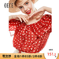 OECE 192HB262 女士雪纺衫