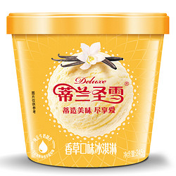 MENGNIU 蒙牛 蒂兰圣雪香草口味冰淇淋 245g