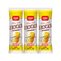 喜盈盈 吴谷快乐 夹心糙米卷 蛋黄味 280g