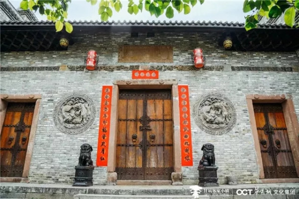 房间自带滑梯,畅玩37000㎡农场!深圳小凉帽之家酒店1晚套餐