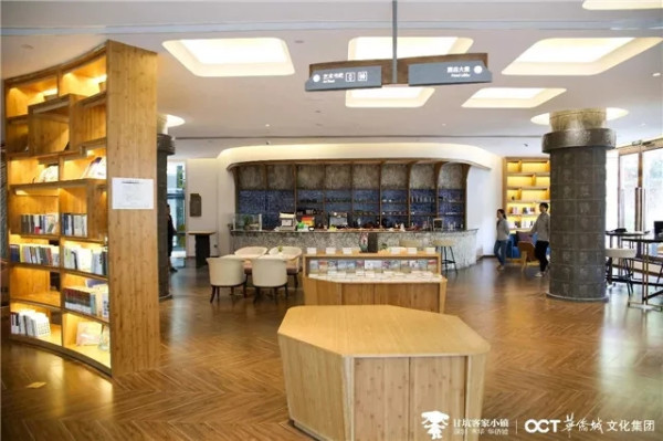 房间自带滑梯,畅玩37000㎡农场!深圳小凉帽之家酒店1晚套餐
