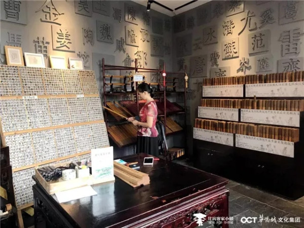 房间自带滑梯,畅玩37000㎡农场!深圳小凉帽之家酒店1晚套餐
