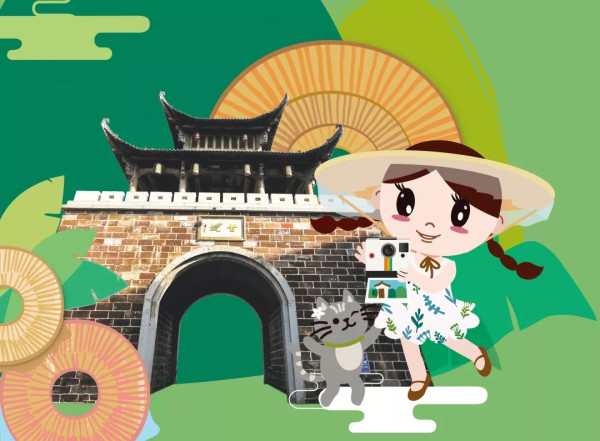 房间自带滑梯,畅玩37000㎡农场!深圳小凉帽之家酒店1晚套餐