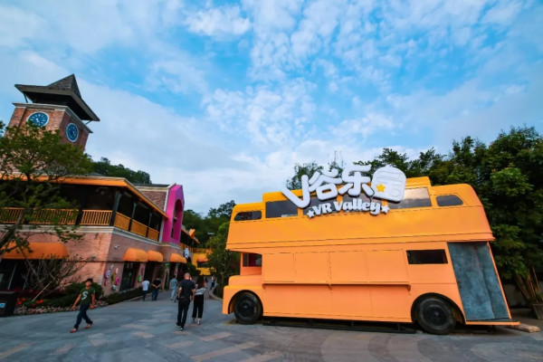 房间自带滑梯,畅玩37000㎡农场!深圳小凉帽之家酒店1晚套餐