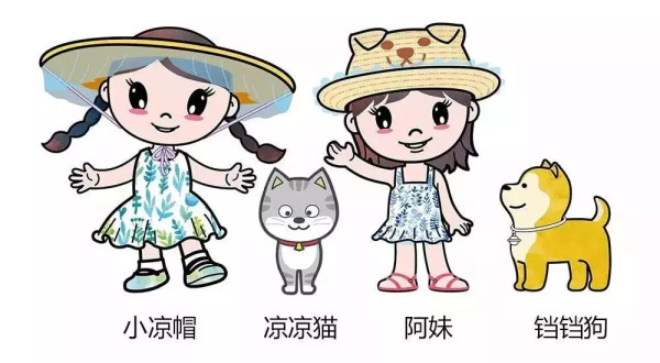 房间自带滑梯,畅玩37000㎡农场!深圳小凉帽之家酒店1晚套餐