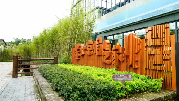 房间自带滑梯,畅玩37000㎡农场!深圳小凉帽之家酒店1晚套餐