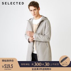 SELECTED思莱德新款男连帽商务休闲合体中长风衣外套S|4191OM525