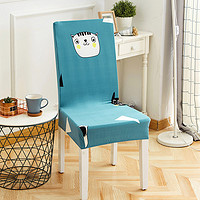 餐桌椅子套罩椅套椅垫套装欧式餐椅套现代简约家用弹力通用凳子套