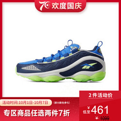 Reebok锐步官方 DMX RUN 10 MU 运动经典男女跑步经典鞋 EGV03 DV3813-藏青/钴蓝/氖绿/灰色+凑单品