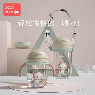 babycare 吸管杯婴儿1-3岁 重力球学饮杯防漏防摔儿童水杯水壶宝宝喝水杯 PPSU材质-把手款金猪款 240ml