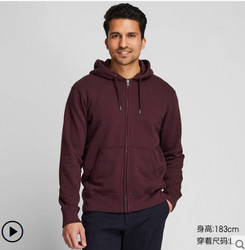 UNIQLO 优衣库 418706 男装运动开衫