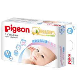 Pigeon 贝亲 婴儿纸尿裤 M74片+凑单品 *4件 +凑单品