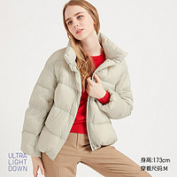 UNIQLO/优衣库 女装 高级轻型羽绒茧形茄克 421618