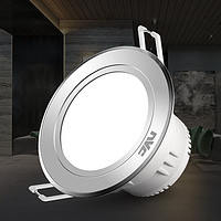-lighting 雷士 NVC   Lighting照明 led筒灯