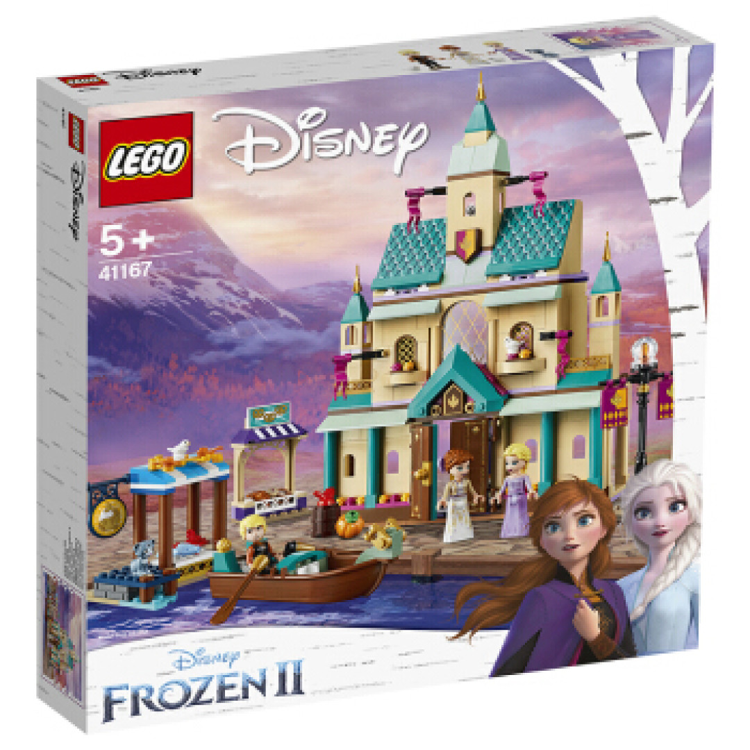 LEGO 41167阿伦黛尔的村庄,小女孩的最佳儿童节礼物?