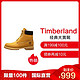 Timberland添柏岚PREMIUM户外踢不烂防水牛皮橡胶底经典6英寸大黄靴男鞋男靴10061 W宽楦