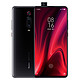 再降价：Redmi 红米 K20 Pro 尊享版 智能手机 12GB 512GB