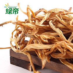 绿帝黄花菜干货 黄花菜 山西特产金针菜干150g