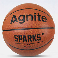 Agnite 安格耐特  耐磨软皮儿童篮球