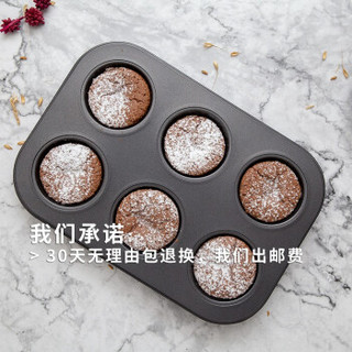 SIMPLY BAKE IT 烘焙模具 烤箱专用