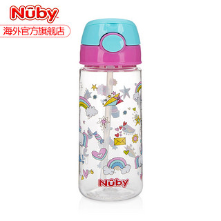 Nuby 努比 宝宝学饮杯 按键吸管杯 独角兽 540ml