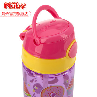 Nuby 努比 宝宝学饮杯 按键吸管杯 独角兽 540ml