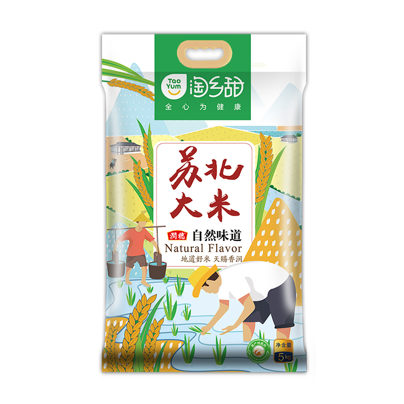 淘乡甜 苏北大米 5KG