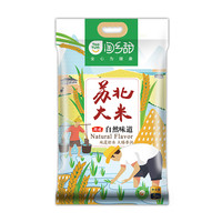 淘乡甜 苏北大米 5KG