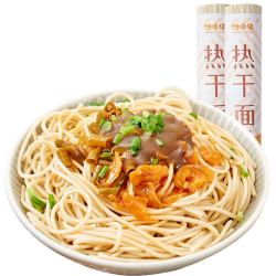 馋味佬武汉正宗热干面干碱水面食用家用挂面炒面专用面条四川凉面