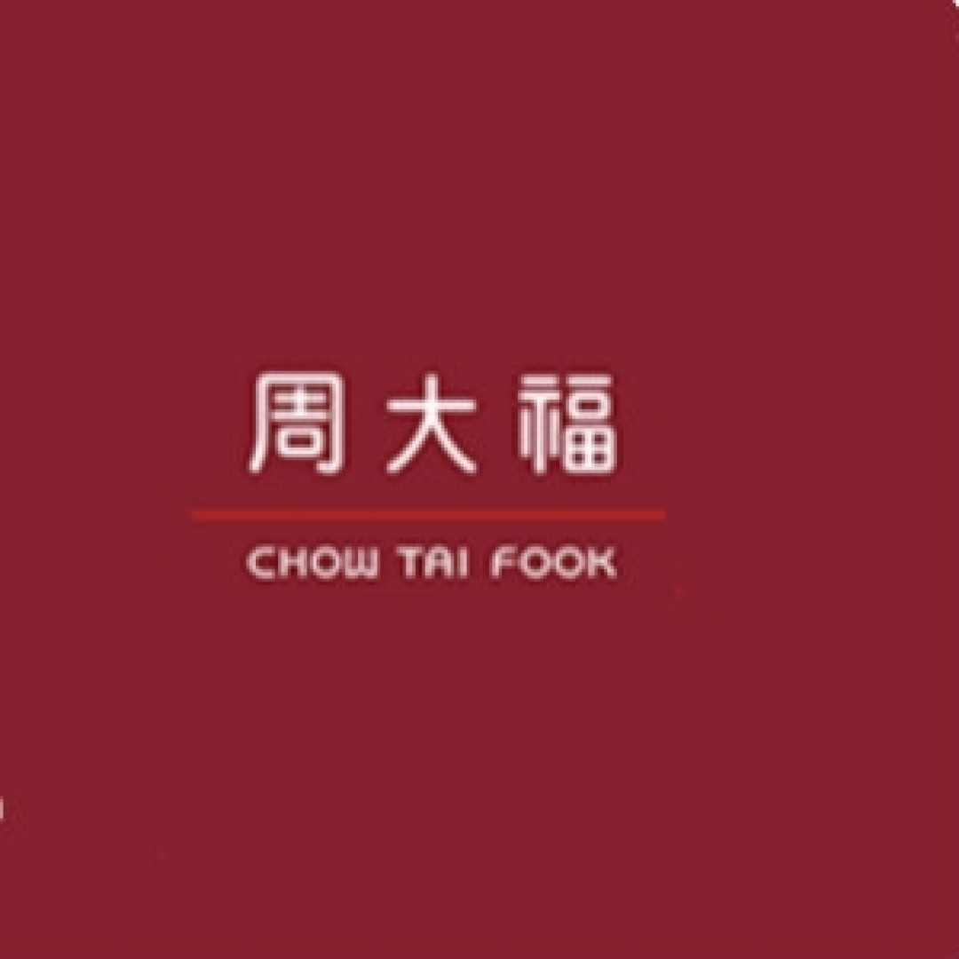 【征稿活动】又到一年婚礼季，这些品牌小小值猜你用得到哦！