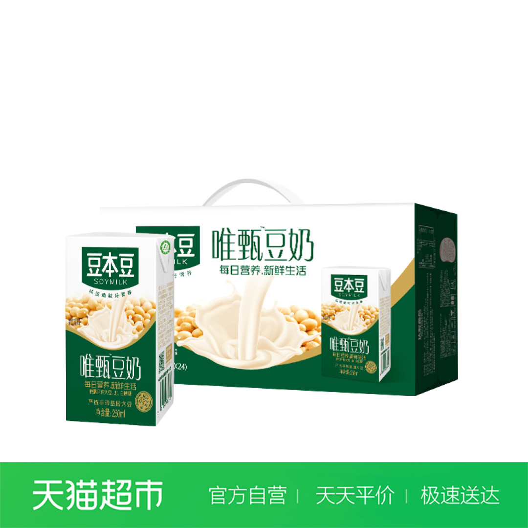 天蝎男618囤货狂魔的购物日记