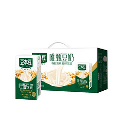 豆本豆 唯甄原味豆奶 250ml*24盒 （新老包装随机发）营养早餐奶植物蛋白非转基因大豆饮品