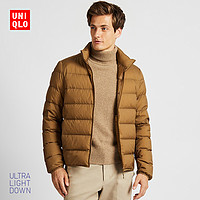 优衣库 UNIQLO 优衣库 420685 男士羽绒服